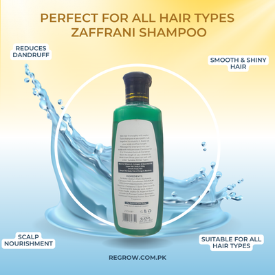 Aloe Vera & Olive Oil for Smooth, Shiny Locks