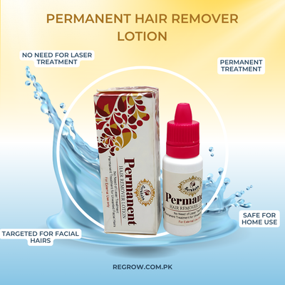 Singh Sardar Ji Permanent Hair Removal Lotion