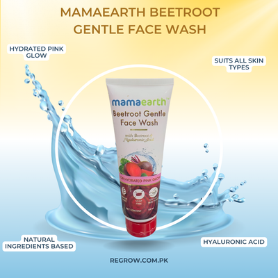 Mamaearth Beetroot Gentle Face Wash – For Hydrated Pink Glow